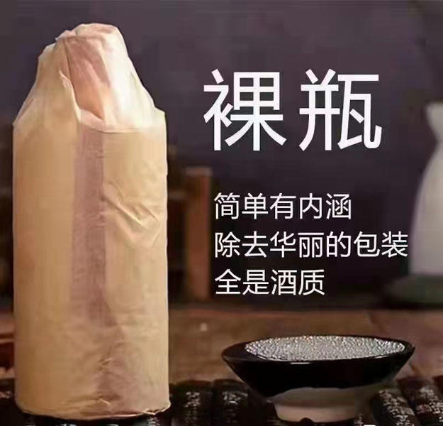 酱香型白酒是怎么做出来的？知道了酱香酒的生产工艺，有没有可能酿造茅台镇酱香酒？？
