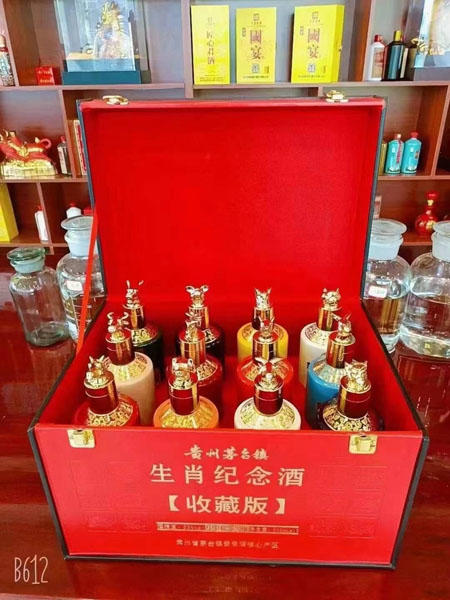 哪里可以买到正宗的酱香型白酒,酱香型白酒加盟条件有哪些