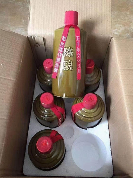 酱香型白酒坤沙工艺。酱香型白酒什么牌子的不仅好吃而且性价比高？？
